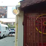 Апартхотел Sunny Несебър